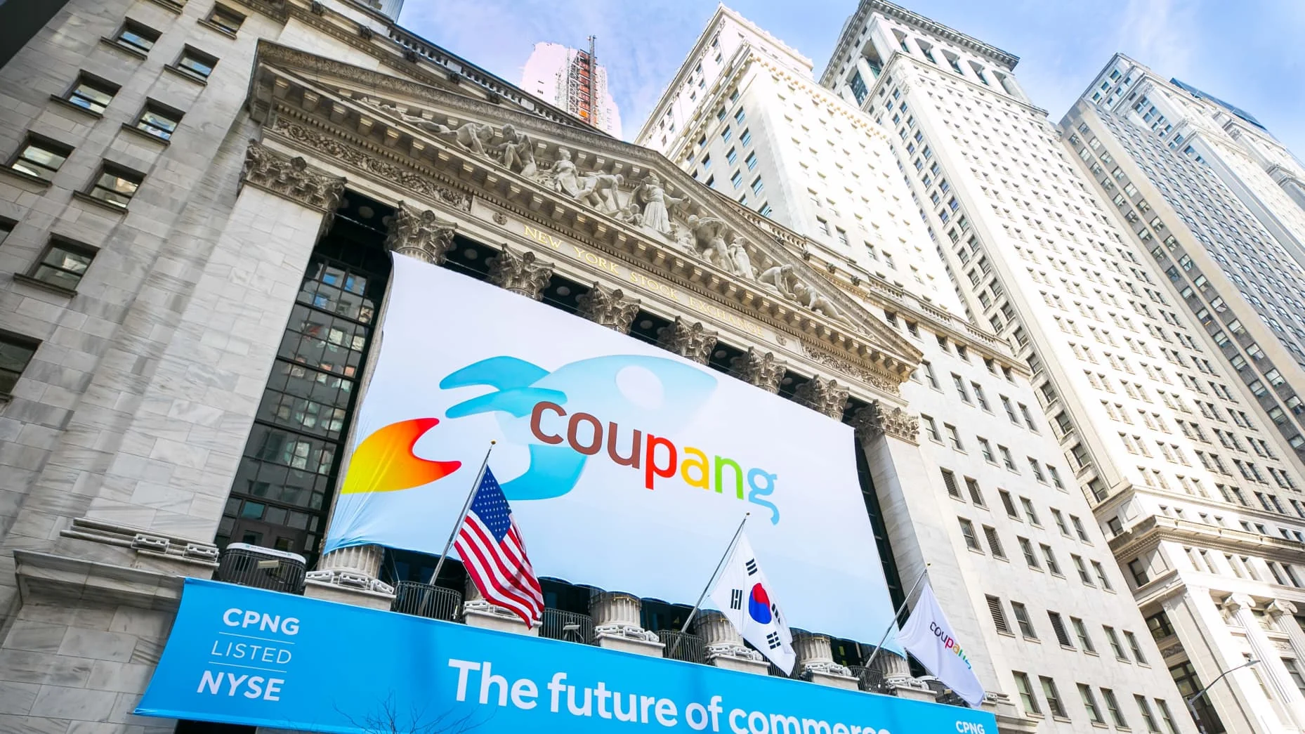 South Korea Discriminated Against Coupang: House Report