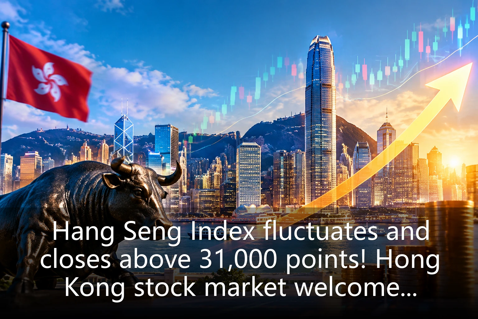 Hang Seng Index fluctuates and closes above 31,000 points! Hong Kong stock market welcomes 'Golden September and Silver October' rally at the end of September, with technology and high-dividend dual themes leading the rebound